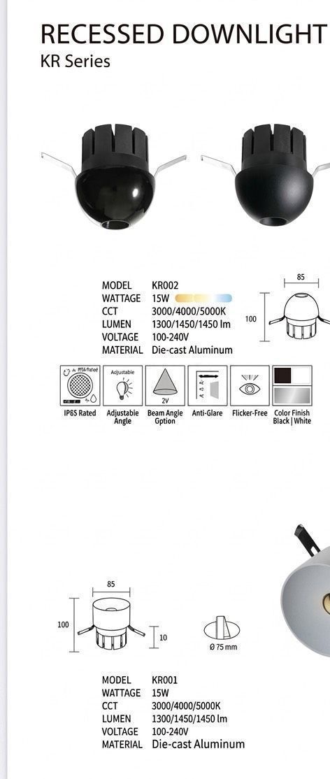 Recessed Downlight KR, Industrial Arc